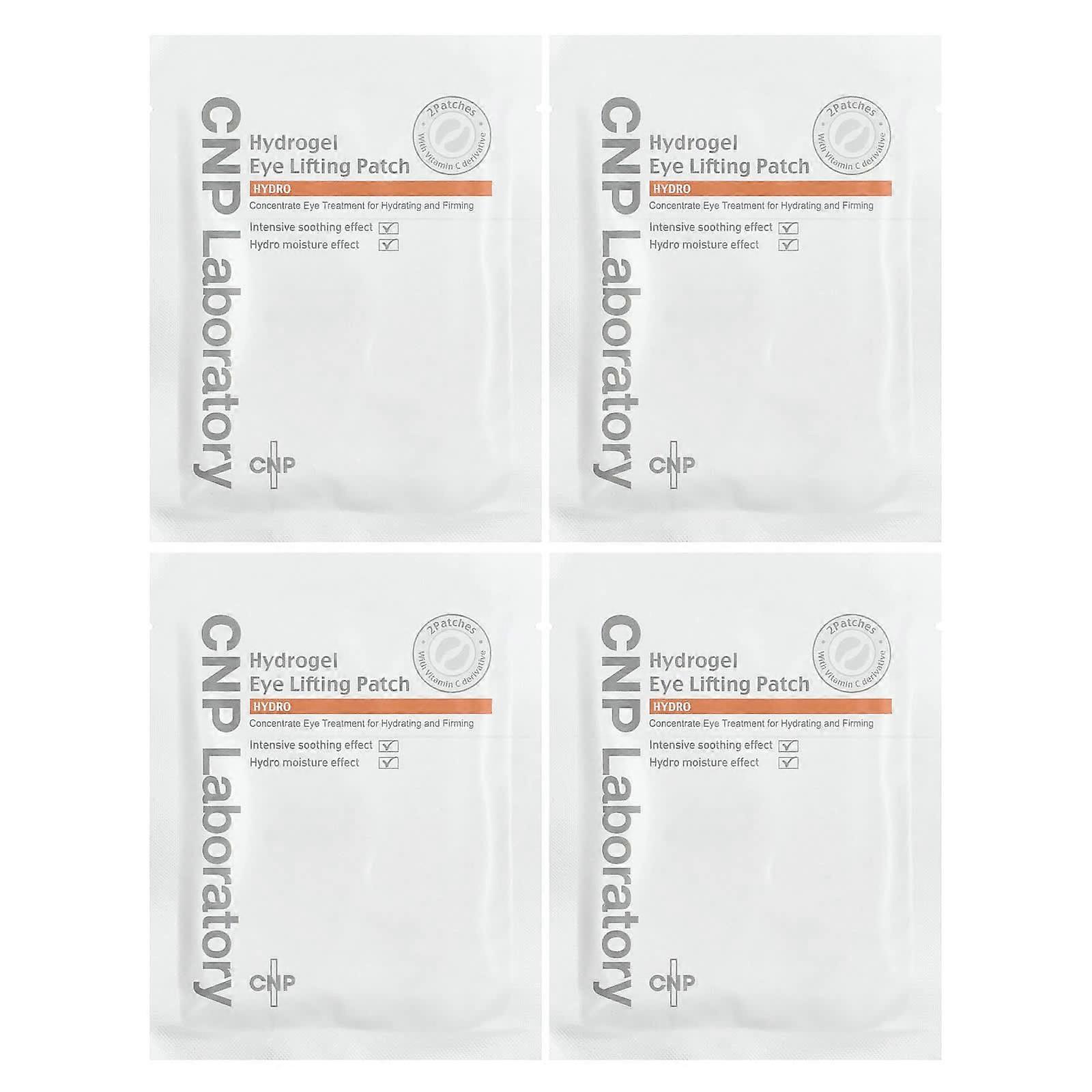Hydrogel Eye Lifting Patch, 4 Pairs