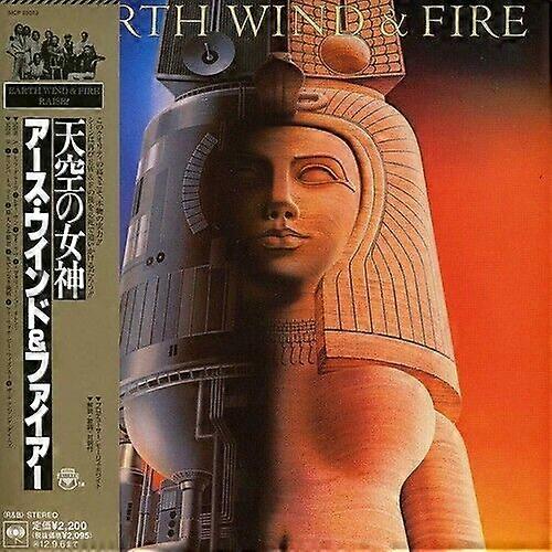 Earth Wind and Fire Raise CD