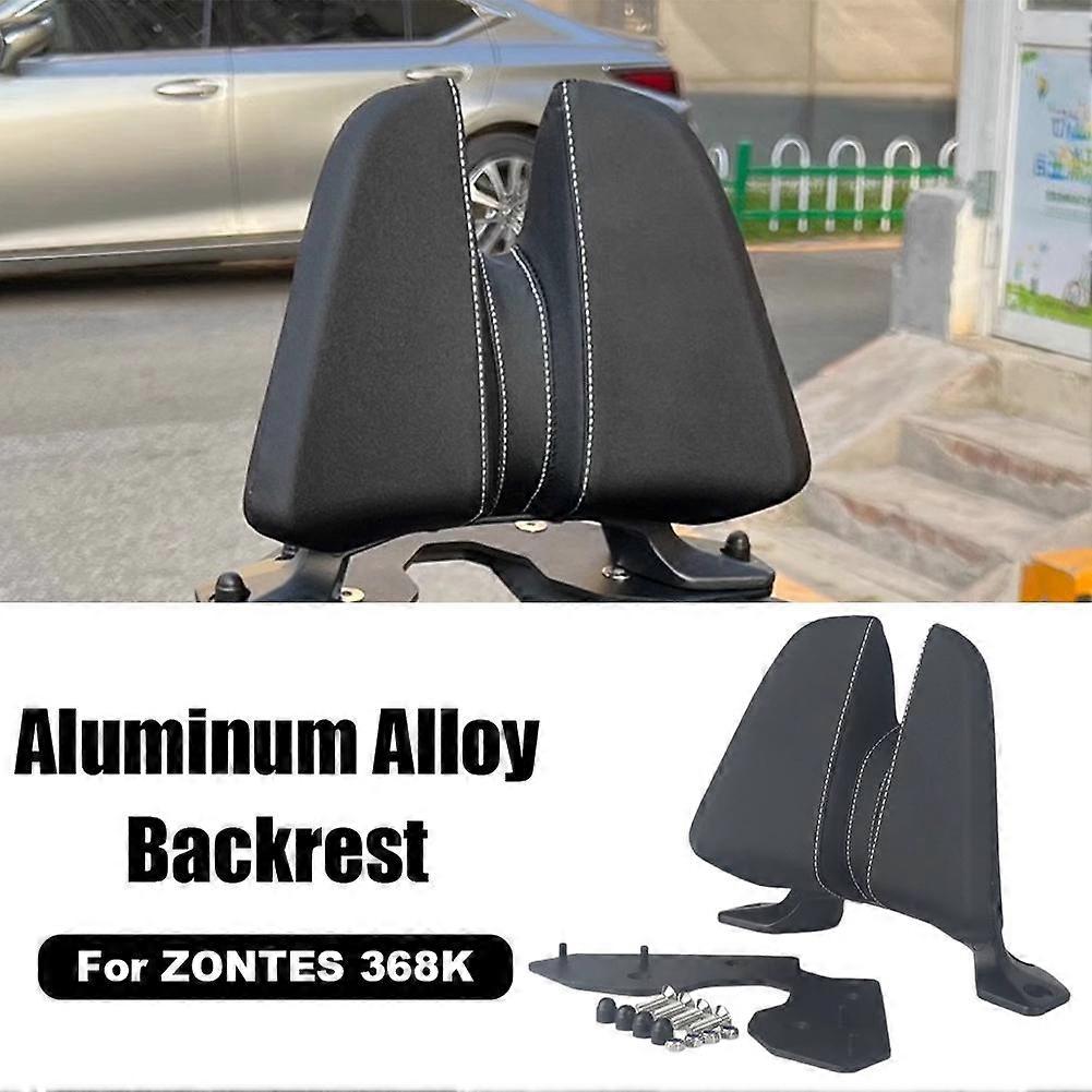 后靠背 铝合金靠背 ZONTES 368K 系列
