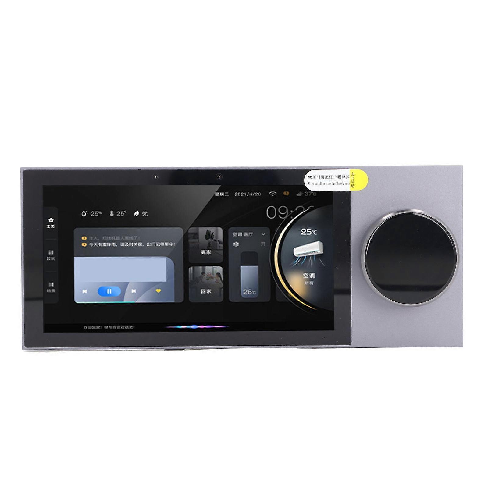 6 Inch Smart Home Control Panel Rotary Knob Touch Screen 100V-240V