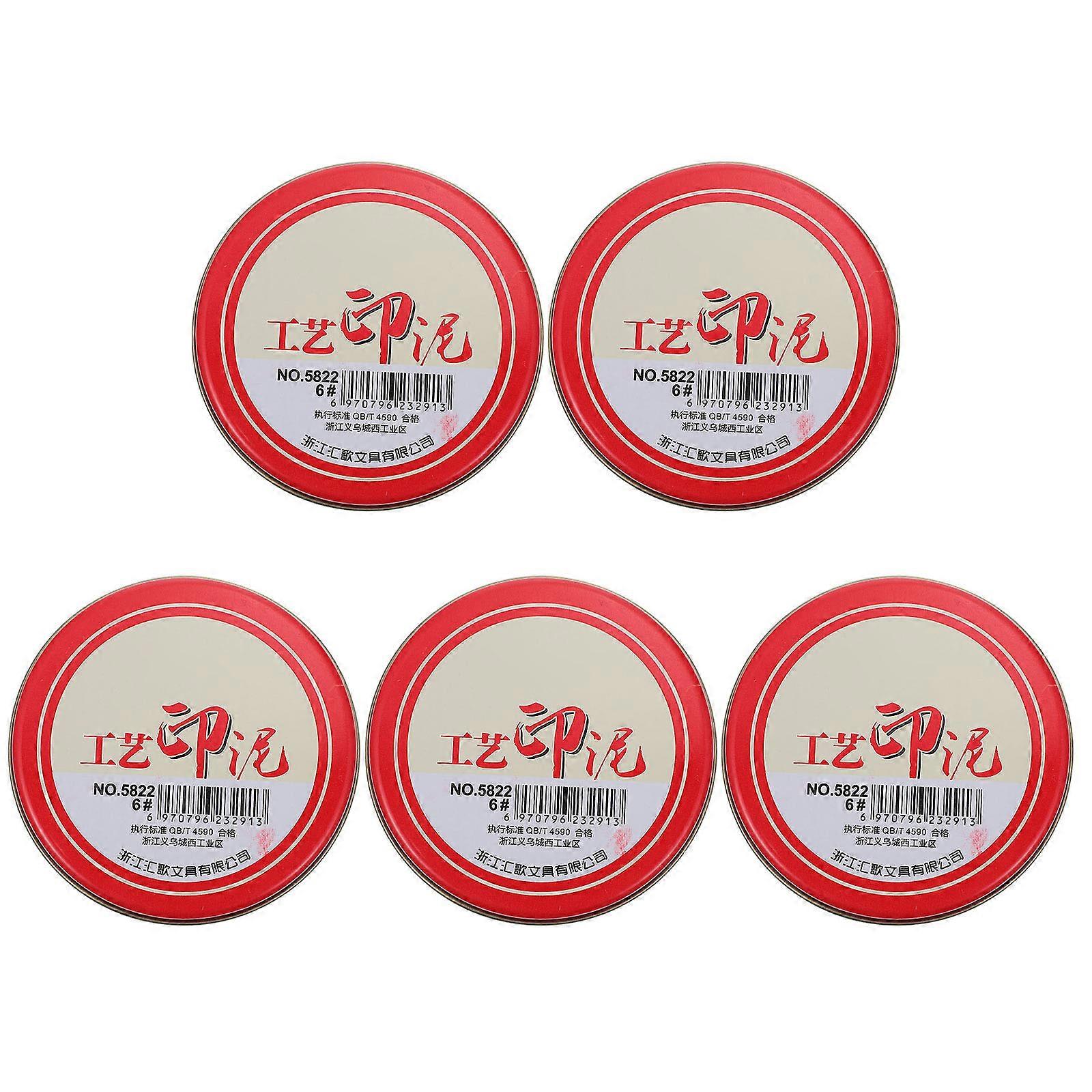 Ink Pads for Stamps Red Fingerprint Recording Office Supplies 7.5X7.5X1.5cm 5Pcs