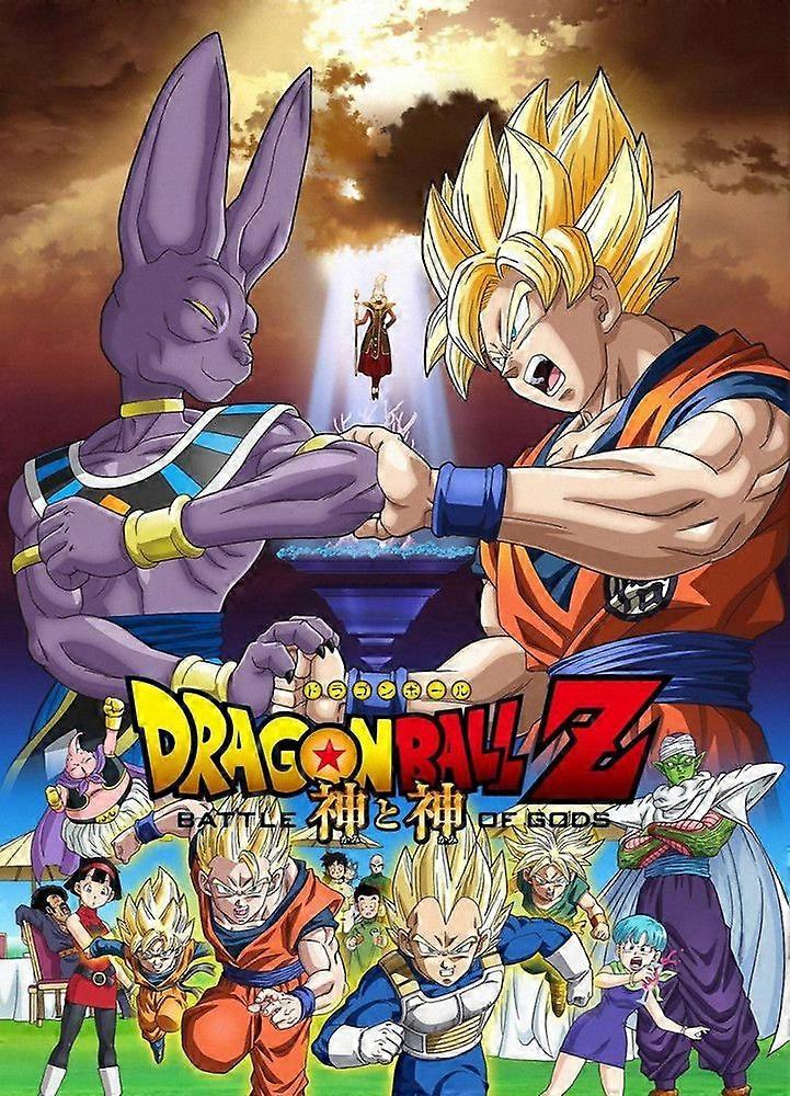 Rompecabezas Dragon Ball Z S2213
