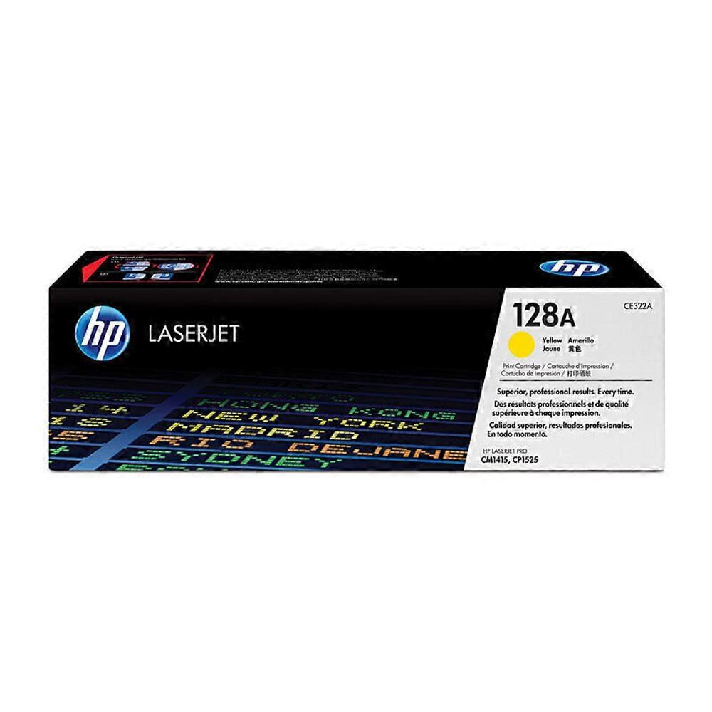 品红色 HP 高级紧凑型耐用可靠用户友好型 128A 硒鼓