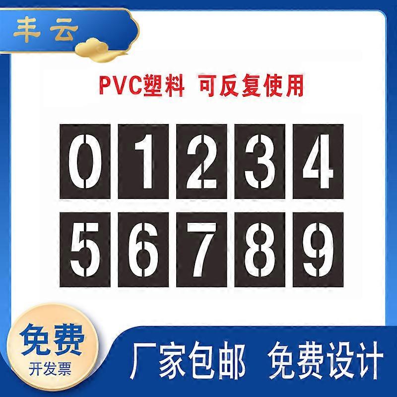 1 Set Number Stencil 0-9 Address Number Stencil Number Templates for Painting on Wood