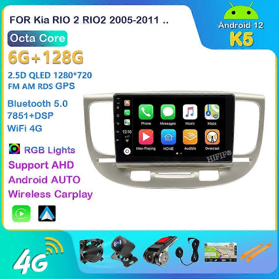 2din Android12 Car Radio Navigation GPS radio stereo video multimedia player For KIA Rio 2 android 2005 2006 2007 2008-2011 RIO2