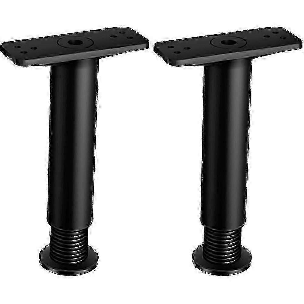 2pcs Bed Center Support Leg Adjustable Height Bed Frame Support Leg (Adjustable Range 5.89 to 9.84in)