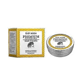 Hair Styling Gel For Men Leave-In Hair Volumizing Lasting Styling Refreshing Styling Balm