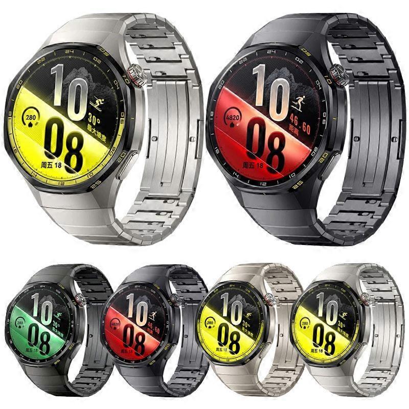 Press Button Design One Bead Removable Titanium Alloy Watch Band