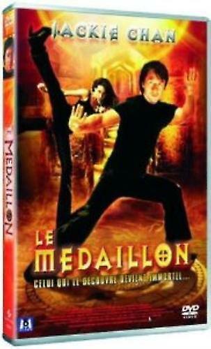 Le Mdaillon [FRENCH] DVD - Region 2