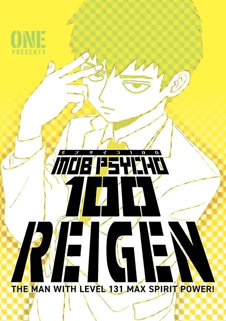 Mob Psycho 100 Reigen by ONE Paperback