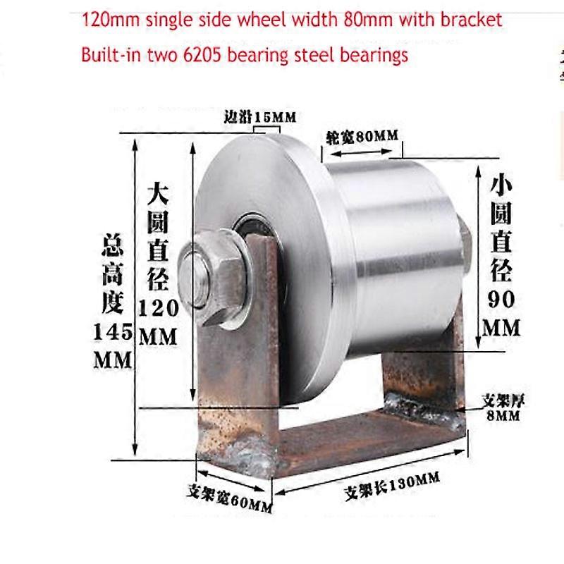 Freight Train Track Wheel / Freight Elevator Elevator Channel Steel Pulley / Light Rail Gate Groove Wheel / Subway Mine I-beam