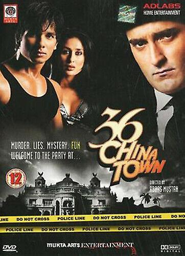 36 China Town DVD (2006) cert 12 - Region 2
