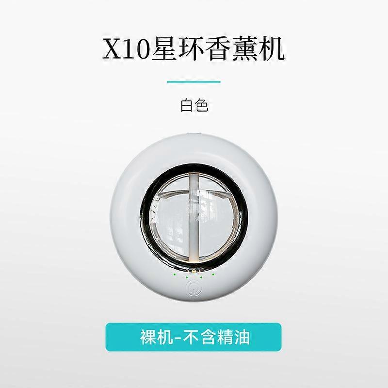 Bluetooth 4-speed ultrasonic aromatherapy machine humidifier indoor aromatherapy machine night light home aromatherapy machine