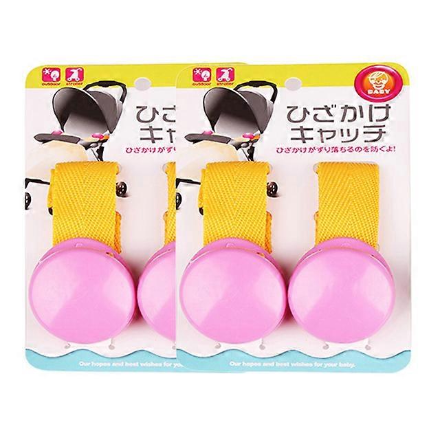 2pcs Cart Clip Baby Anti-kick Multi-purpose Clip Kids Blanket Solid Color Strong Clip Infant Strollers Accessories Delicate New