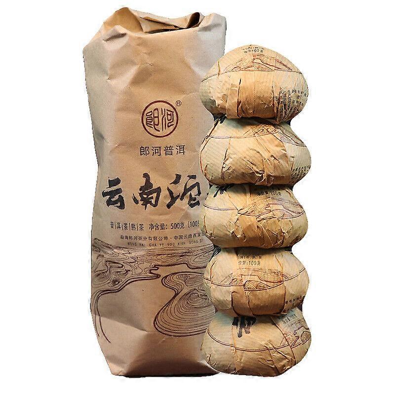 MengHai Langhe Yunnan Tuo Cha Pu-erh Tea 2017 Ripe 500g Chinese Pu'er Puer Tea