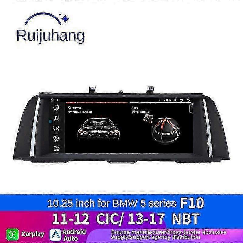 10.25 inch Android Navigation Player for BMW 5-Series F10 CIC CCC In-Car System
