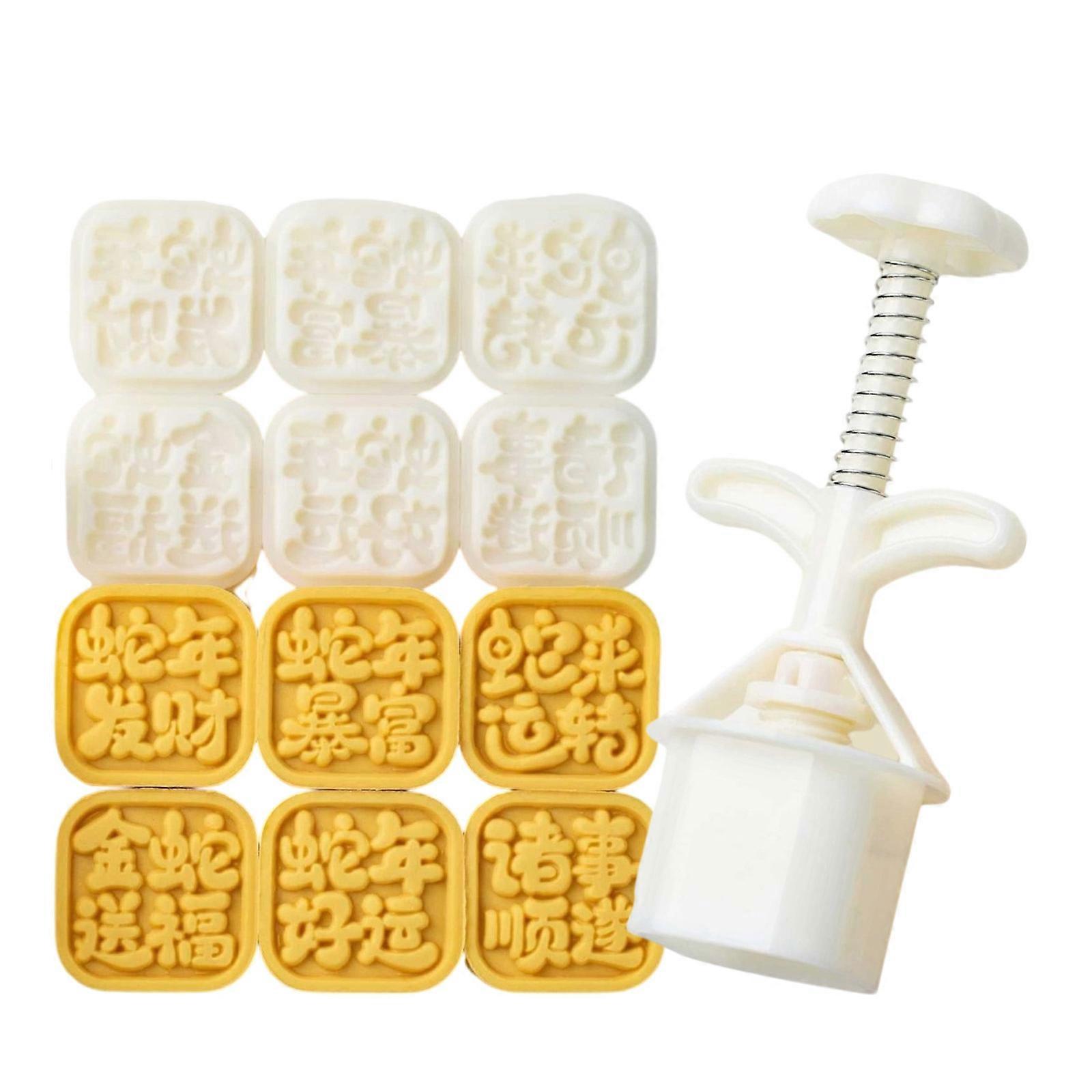 Snake Year Festival Moon Cake Maker 3D New Year Moon Cake Molds Cookie Stamp Hand Press Cookie Dessert Cutter Enduring Multicolor