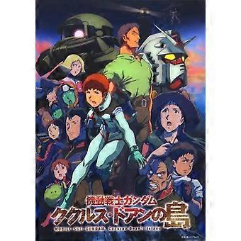 Mobile Suit Gundam Cucurrus Doan s Island Jigsaw Puzzle Brain Teaser V2732