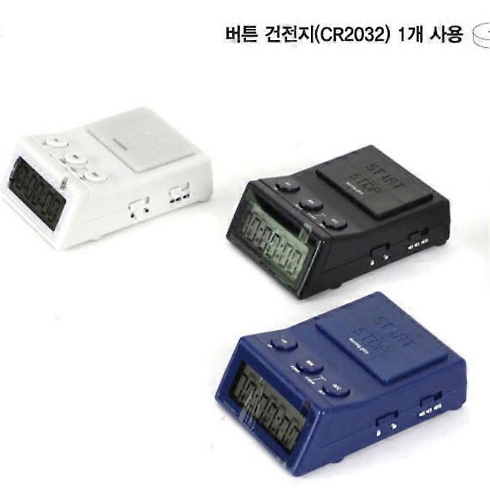Electronic kitchen timer, timer reminder, countdown timer, fast, simple, large screen, black.