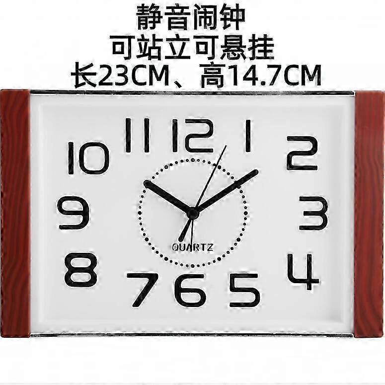 Silent Large Digital Table Alarm Clock