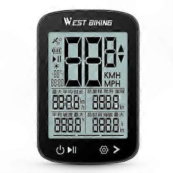 GPS-Fahrradcomputer mit 2,4-Zoll-LCD-Bildschirm, wasserdichtem Fahrradtacho, kabellosem Design für die Outdoor-Sportarten-Tracking