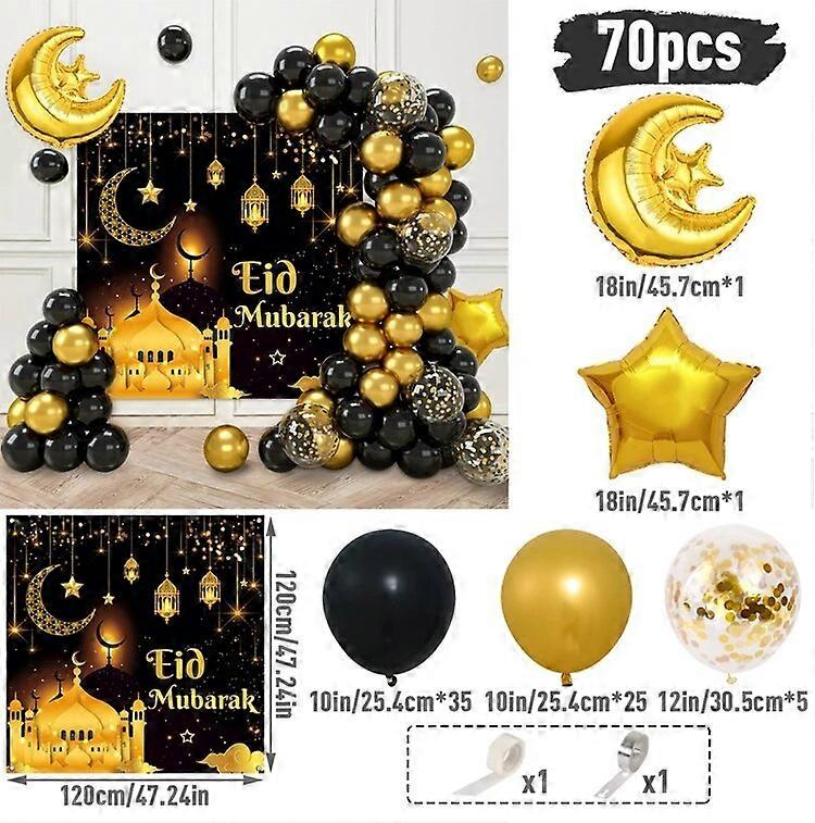 עיד מובארק בלון רקע 2024 רמדאן תפאורה לבית רמדאן כרים מובארק בלונס פסטיבל מוסלמי אסלאמי ציוד למסיבות