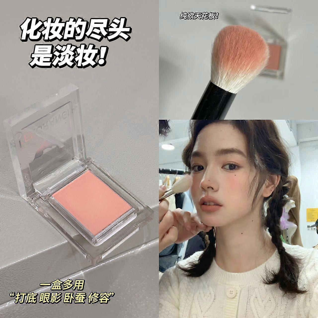 Single matte and highlighting eyeshadow palette with fine powder texture, long-lasting color payoff, natural brightening and contouring all 