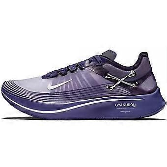 Nike x GYAKUSOU Zoom Fly SP Amortyzowane, odporne na ścieranie, oddychające, niskie buty do biegania unisex, fioletowe AR4349-500