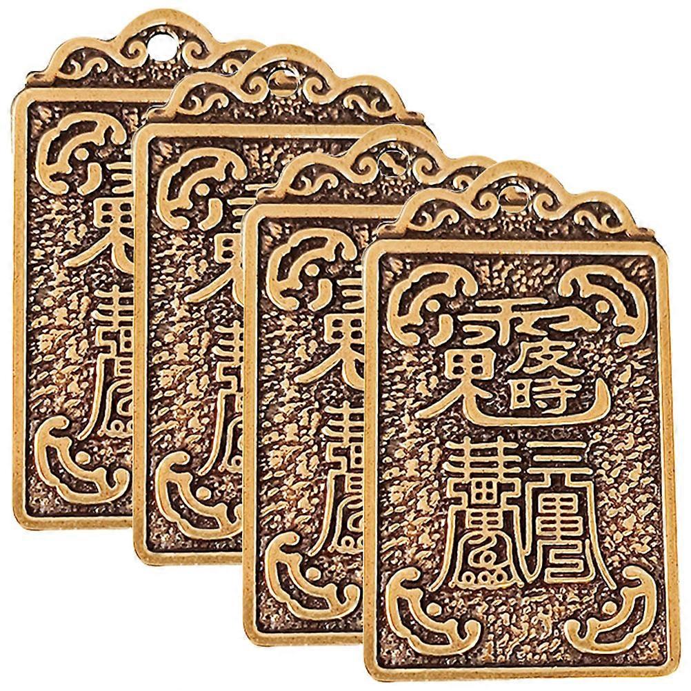 4pcs Brass Keychain Pendants Chinese Amulet Tags, Retro Feng Shui Lucky Charms, Year of the Rabbit DIY Accessories for Keys and Bracelets