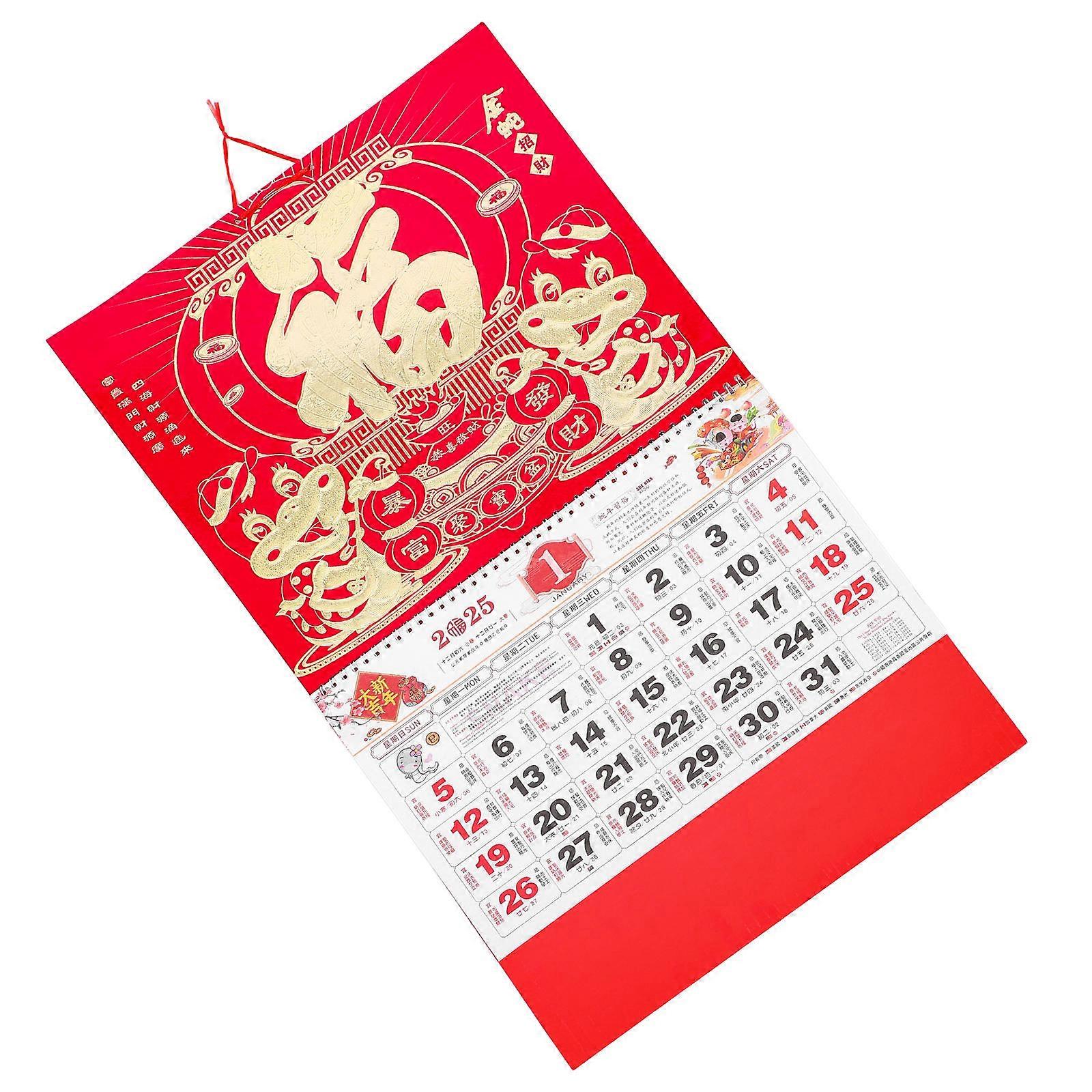 2025 Snake Year Calendar MultiFunctional Wall Calendar with Clear Printing for Home Use Paper 12x12 Inches