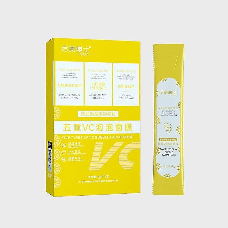 Dr. Houmei's five-layer VC bubble mask deep cleansing, blackhead removal, pore