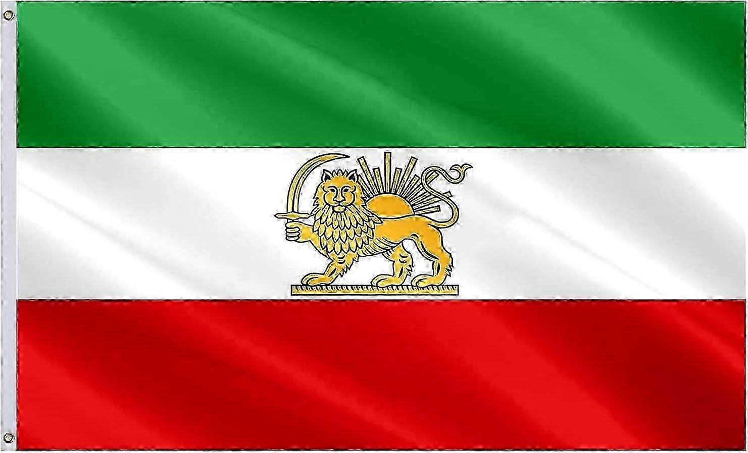 Old Historic Iran Flag Mode A-3457