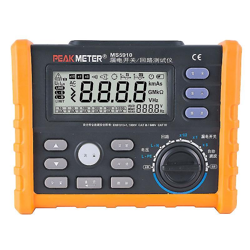 Ms5910 Tester interruttore di protezione dalle perdite Tester di resistenza loop ad alta precisione Tester Rcd Tester