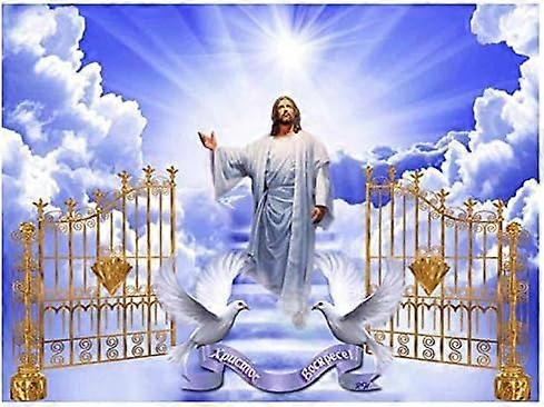 Savior Jesus 5D Diamond Painting 30X40CM (Style 9)