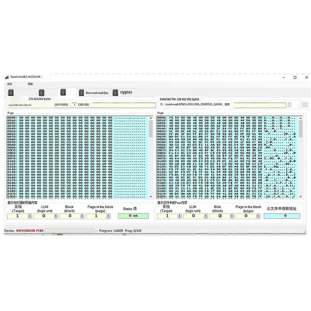 NAND FLASH Burner NANDLite Flash Memory Programmer Router for LCD TV Spansion Winbond