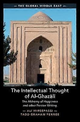 La pensée intellectuelle d'Al-Ghazl