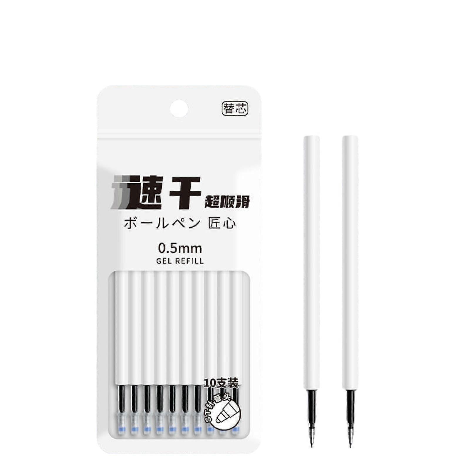 4Pcs/Box 0.5mm Quick Drying Gel Pen Set with Sponge Grip, Black (Refill Included)
