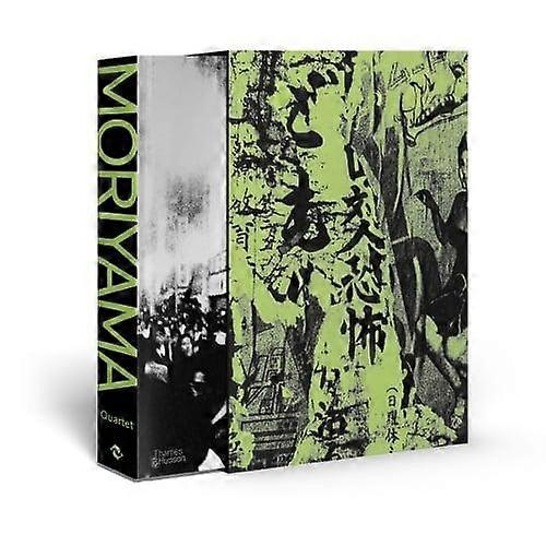 Moriyama Quartet by Mark Holborn Hardback Book