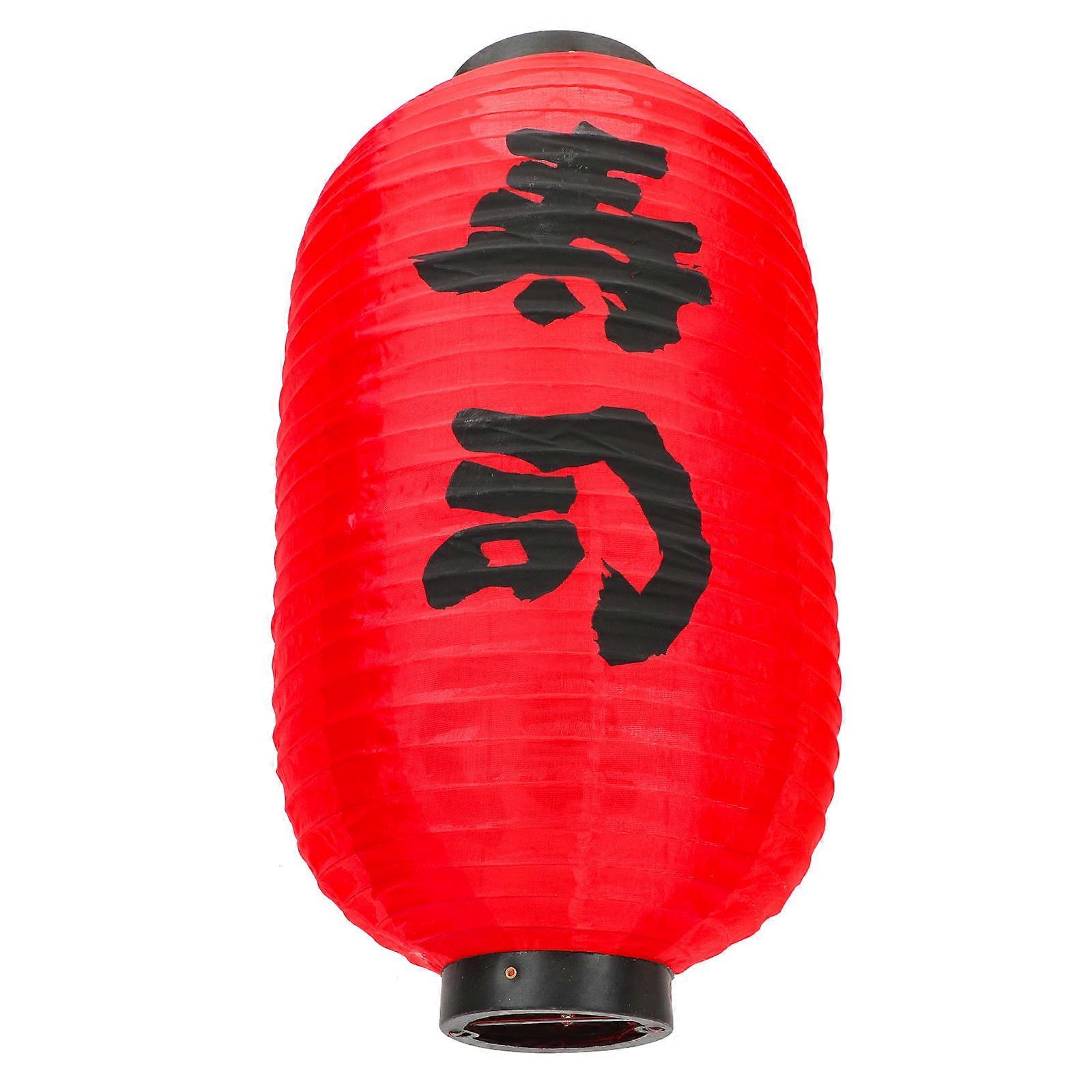 Japanese Style Waterproof Lantern for Restaurant Decoration