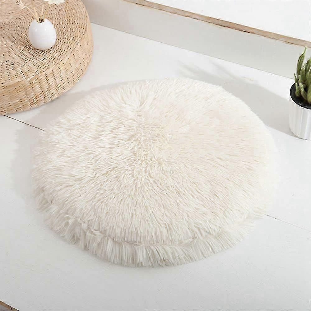 Fluffy Round Pet Mat 40cm