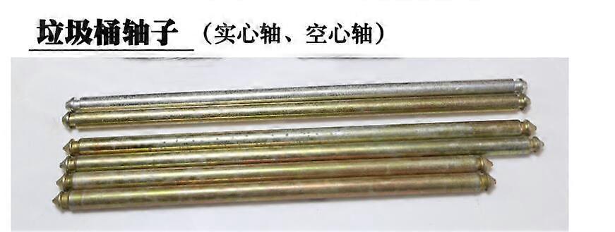 कचरा कर सकते हैं धुरा कचरा धुरा कचरा कर सकते हैं शाफ्ट कचरा धुरा प्रतिस्थापन कर सकते हैं