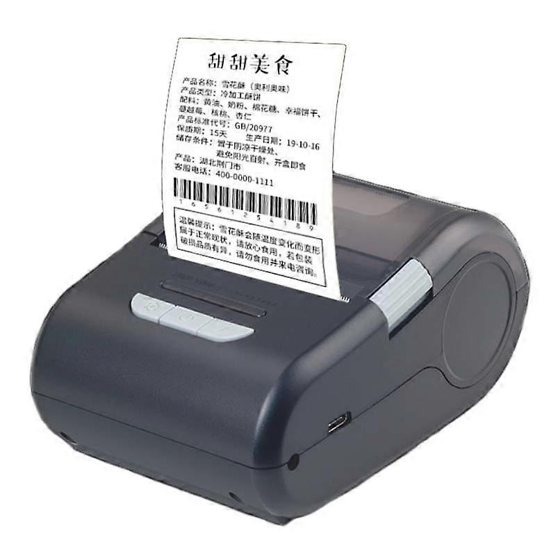 Xprinter 58mm Portable Label Printer Thermal Receipt Handheld Printer XP-P210