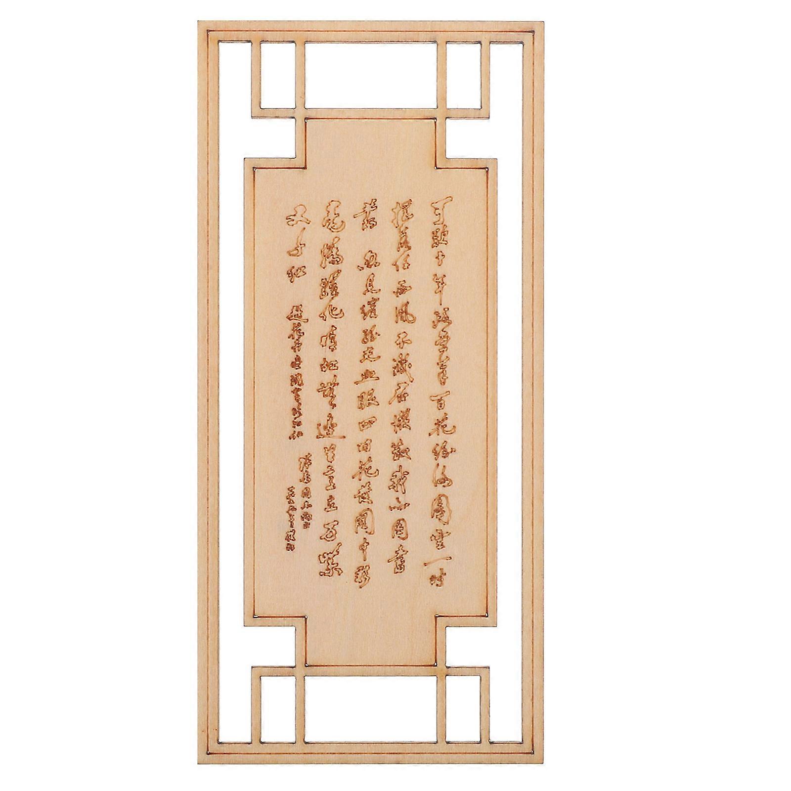 Fade-resistant Sashimi Screen Decor Sushi Plate Layout Screen Tableware 1Set