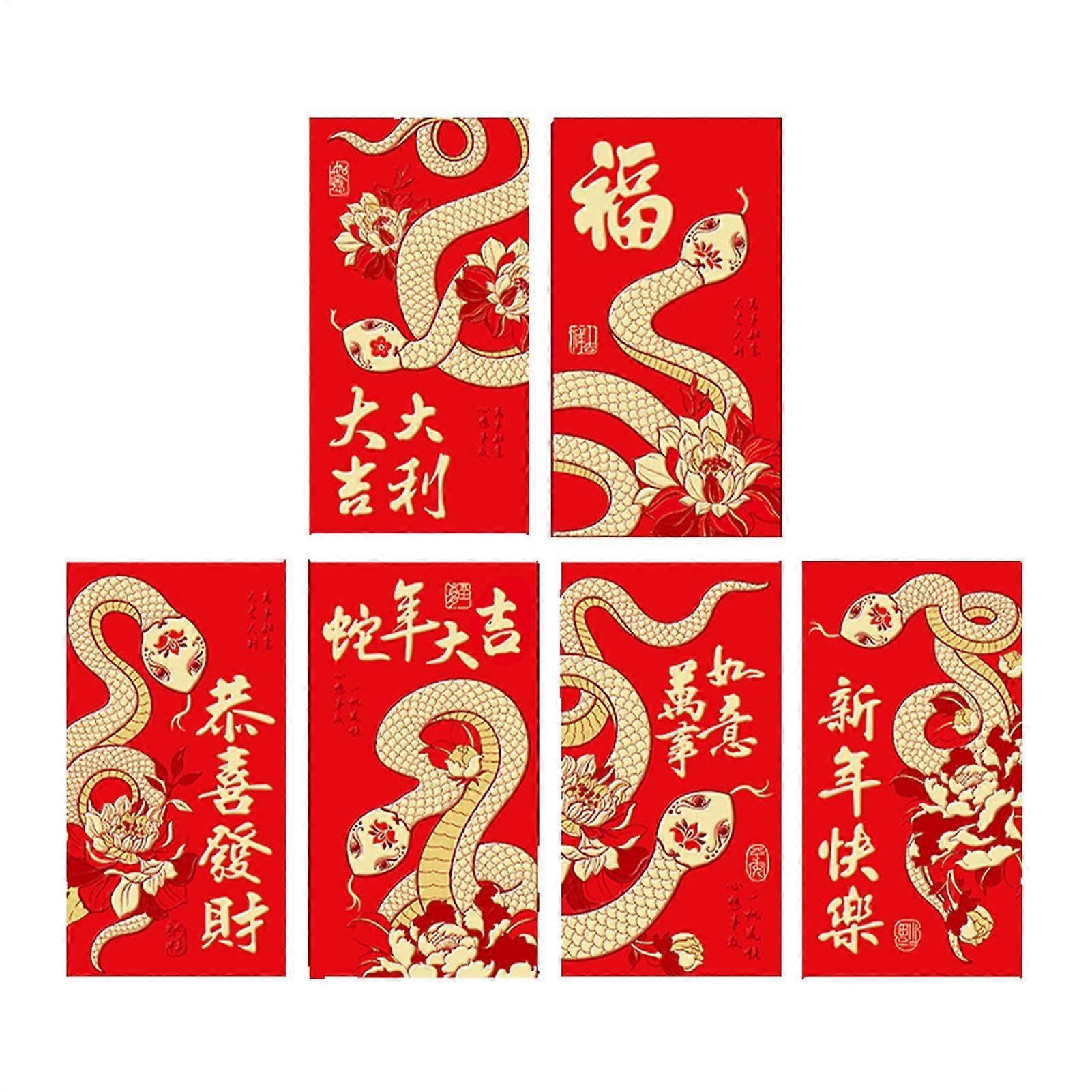 Snake Red Envelopes 2025, Red Envelope Made of Gold Foil, 6 Red Lucky Money Packets for the Spring Festival