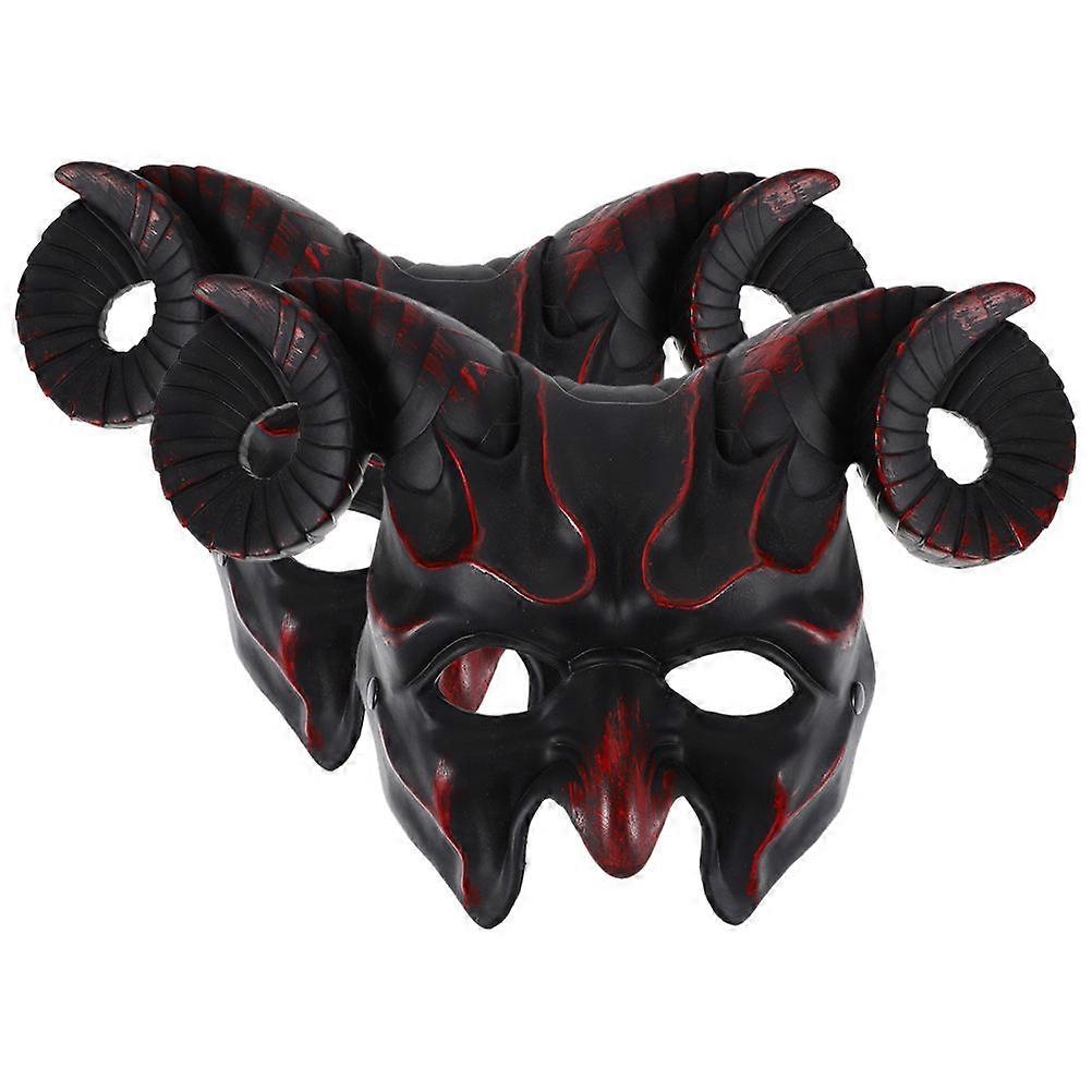 Here's a refined product description for your **2pcs Scary Goat Skull Mask with Ram Horns Half Face Demon Mask for Halloween Costume Party Props