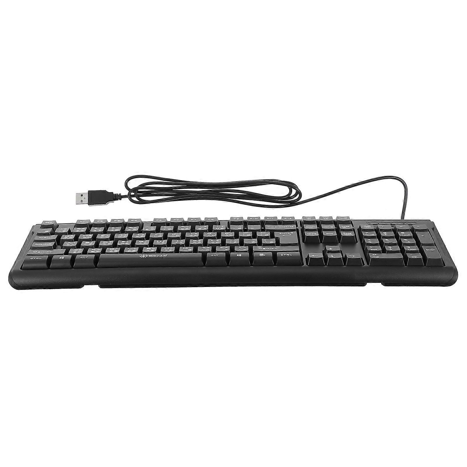 Zhuyin Character USB Keyboard Wired Support Multiple Language Home Office Usage Black ABS Material 1Pcs