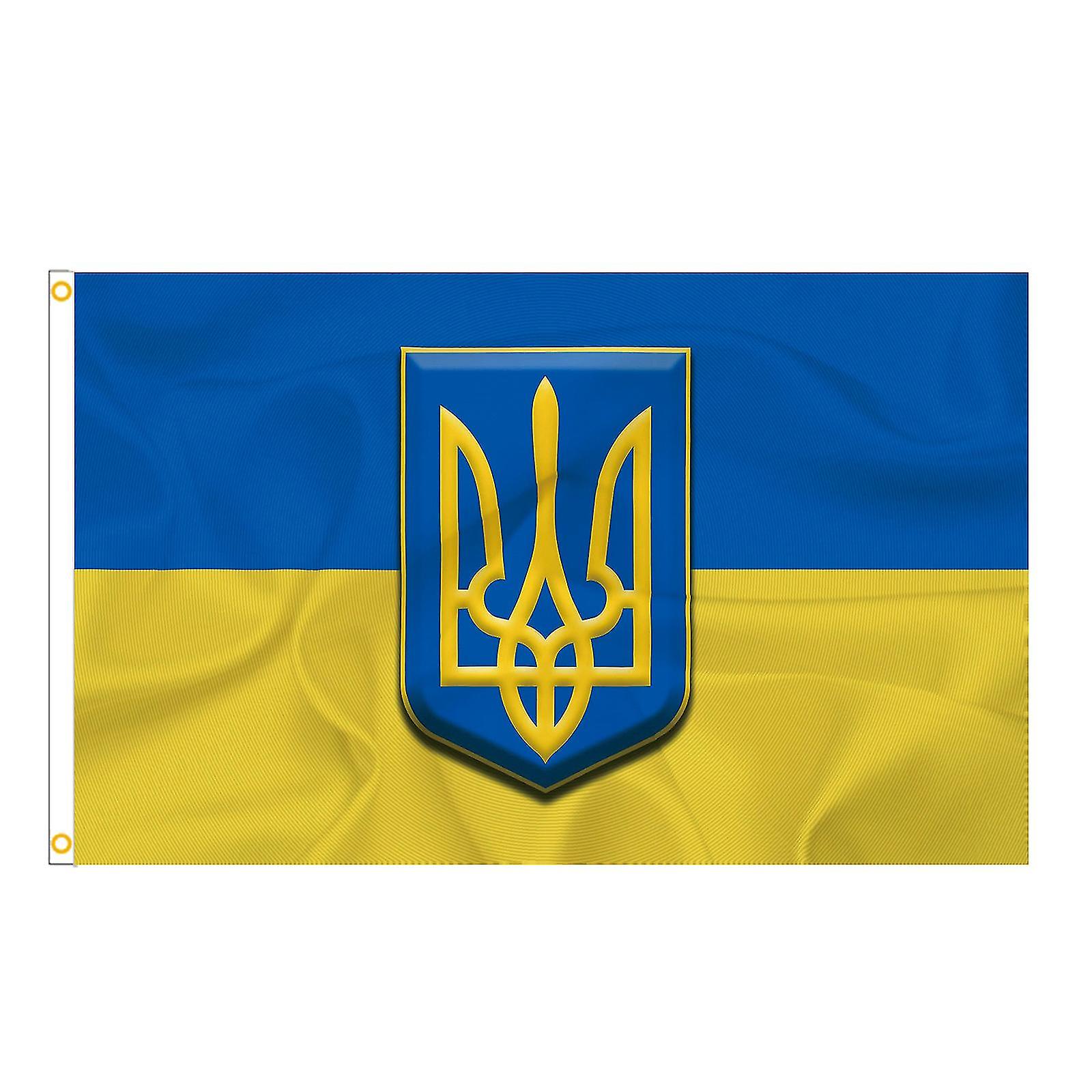 Σημαία της Ουκρανίας Σημαία της Ουκρανίας 150x90cm.παραγωγός