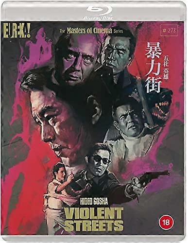 VIOLENT STREETS [BLU-RAY]