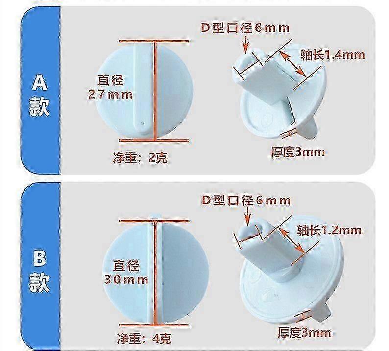 2pcs Universal Refrigerator Temperature Control Knob, a Replacement Dial Switch and Turning Button for Freezer Accessories
