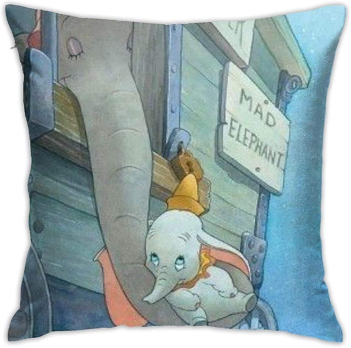 スロー枕カバーソファベッドチェアホームデコレーションのためのかわいいダンボ枕カバークッションケース。(18x18インチ)AA-2846